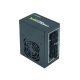 Chieftec 550W 80+ Gold Kompakt