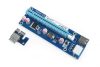 Gembird RC-PCIEX-03 PCI-Express Riser Add-On-Karte, PCI-Ex 6-Pin-Stromanschluss