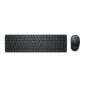 Dell KM5221W Pro kabellose Tastatur und Maus Schwarz HU