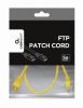 Gembird CAT5e F-UTP Patch-Kabel 0,5m Gelb
