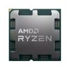 AMD Ryzen 9 7900X 4,7GHz AM5 BOX (ohne Kühler)