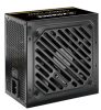 Xilence 750W 80+ Gold Gaming Gold Serie