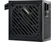 Xilence 750W 80+ Gold Gaming Gold Serie
