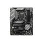 Msi B760 GAMING PLUS WIFI