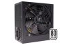 Xilence 650W 80+ Leistungs C+ Serie