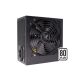 Xilence 650W 80+ Leistungs C+ Serie