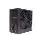 Xilence 650W 80+ Leistungs C+ Serie