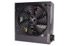 Xilence 650W 80+ Leistungs C+ Serie