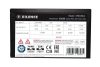 Xilence 650W 80+ Leistungs C+ Serie