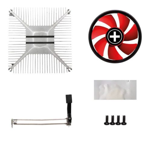 Xilence A250PWM CPU-Kühler