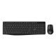 Genius KM-8206S kabelloses Tastatur-Set Schwarz HU