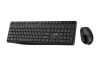 Genius KM-8206S kabelloses Tastatur-Set Schwarz HU
