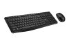 Genius KM-8206S kabelloses Tastatur-Set Schwarz HU