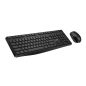 Genius KM-8206S kabelloses Tastatur-Set Schwarz HU