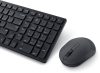 Dell KM555 Wireless Bluetooth Tastatur Combo Schwarz HU