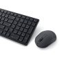 Dell KM555 Wireless Bluetooth Tastatur Combo Schwarz HU