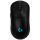 Logitech Pro 2 Lightspeed Wireless Mouse Black