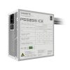 Gigabyte 550W 80+ Silber P550SS EIS