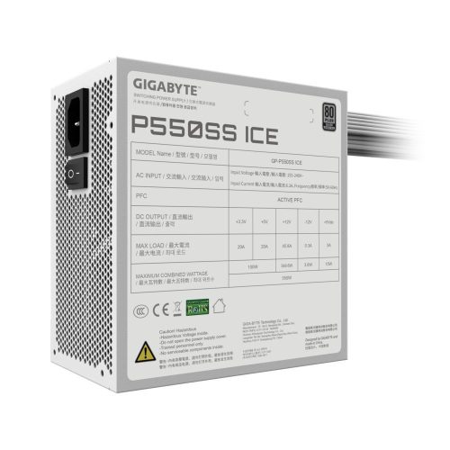 Gigabyte 550W 80+ Silber P550SS EIS