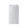Xiaomi Lite 10000mAh PowerBank Weiß