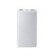 Xiaomi Lite 10000mAh PowerBank Weiß