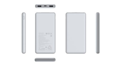 Xiaomi Lite 10000mAh PowerBank Weiß