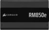 Corsair 850W 80+ Gold RM850e (2025)
