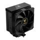 Gamdias Boreas M2-51D CPU-Kühler