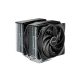 Be quiet! Pure Rock Pro 3