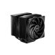 Be quiet! Pure Rock Pro 3 Schwarz