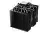 Be quiet! Pure Rock Pro 3 Schwarz