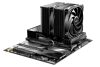 Be quiet! Pure Rock Pro 3 Schwarz