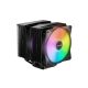 Be quiet! Pure Rock Pro 3 LX