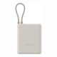 Xiaomi 33W 10000mAh PowerBank Tan