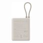 Xiaomi 33W 10000mAh PowerBank Tan