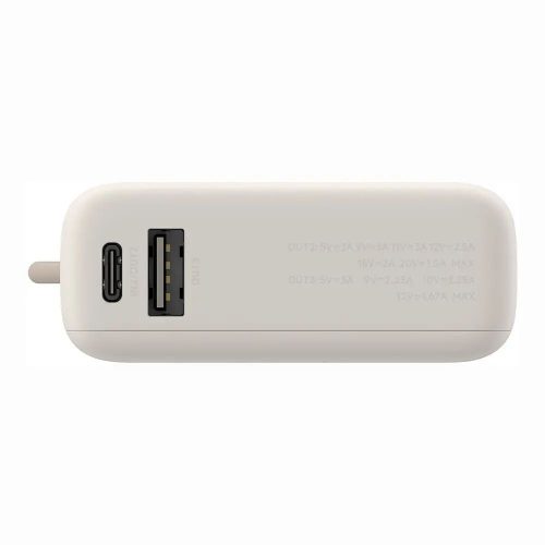 Xiaomi 33W 10000mAh PowerBank Tan