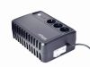 Gembird EG-UPS-3SDT600-01 600VA USV