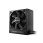Be quiet! 450W 80+ Bronze System Power 11