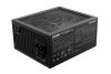 be quiet! 1200W 80+ Titanium Dark Power 14