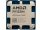 AMD Ryzen 5 8400F 4,2GHz AM5 OEM