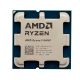 AMD Ryzen 5 8400F 4,2GHz AM5 OEM