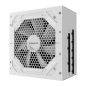 Gigabyte 850W 80+ Gold UD850GM PG5 V2 ICE