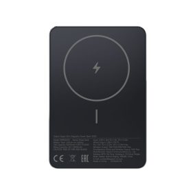 Xiaomi 5000mAh PowerBank Super Slim Magnetic Black
