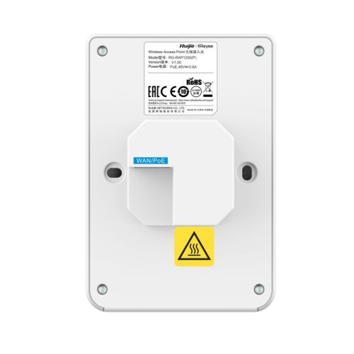 Reyee RG-RAP1200(P) Wi-Fi 5 1267Mbps Wall-mounted Access Point