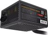 Gembird 650W 80+ Bronze CCC-PSUBRONZE-650W