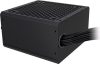 Gembird 650W 80+ Bronze CCC-PSUBRONZE-650W OEM