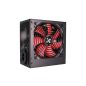 Xilence 400W Leistungsstarke C Serie