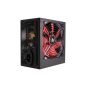 Xilence 400W Leistungsstarke C Serie