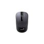 Genius NX-7015 Kabellose Eisen Grau