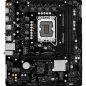 ASRock s1851 B860M-H2